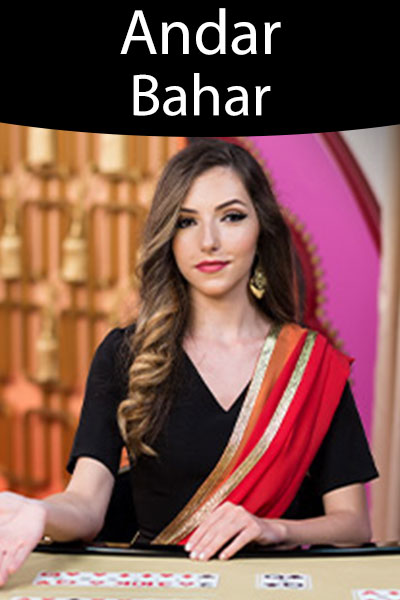 Ott Andar Bahar