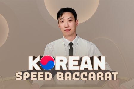 Korean Speed Baccarat 1