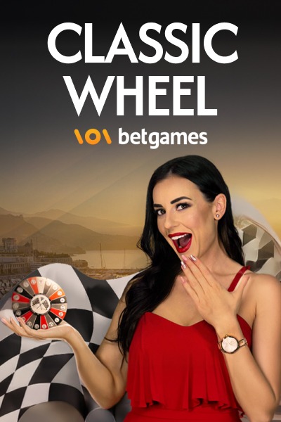 Classic Wheel